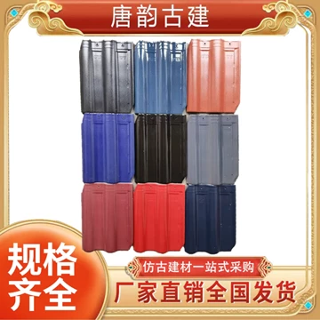 景德镇陶瓷瓦-景德镇陶瓷瓦促销价格、景德镇陶瓷瓦品牌- 淘宝