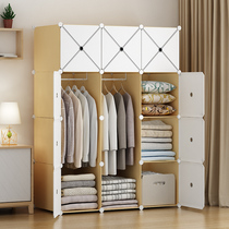Wardrobe locker Modern minimalist rental room household assembly storage cabinet Bedroom multi-function simple hanging wardrobe