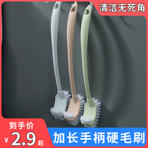 Household toilet cleaning brush long handle toilet cleaning brush toilet cleaning brush creative toilet brush set to go without dead ends
