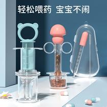 Baby feeding machine anti-choking medication Sprinkler God Newborns Syringe-Type Baby Pacifier Burette Feeding