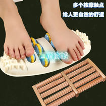 Foot Massager Foot Massage Roller Foot Foot Foot Press New Parent Acupoint Foot Therapy Machine