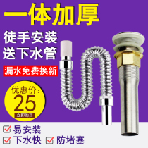 Wash basin water sink toilet washbasin accessories basin silver basin stainless steel water drain