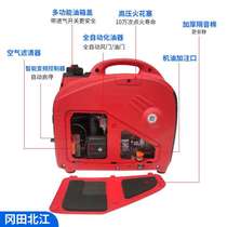 Truck parking generator Car battery charging gasoline silent small generator 24V220V car home dual-use
