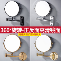 Bathroom makeup mirror wall hanging folding paste enlarged small mirror wall sticker self-adhesive retro small piece one piece hotel