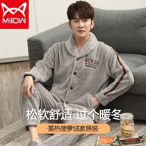 Cat people coral fleece pajamas men padded plus velvet autumn and winter warm home clothing set 2021 new winter