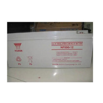 Yuasa battery 12V200AH NP200-12 UPS lead-acid maintenance-free power supply DC screen emergency power supply