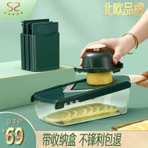 Sparkling Youpin lemon slicer Milk tea shop manual lemon cutting artifact Kitchen household fruit and vegetable fruit slicer