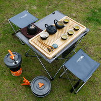 Outdoor portable travel kung fu tea set with boiling water cooking cooking cooking set field car cooking tea stove