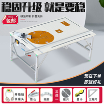 Woodworking Workbench multifunctional decoration flip-chip saw portable table saw small lifting console folding woodwork saw table