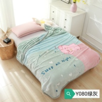 Ruonan double-layer thickened super soft cloud blanket autumn and winter warm cover blanket soft without hair loss