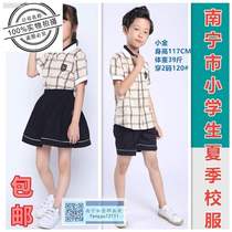 New campus Nanning Primary School students summer short sleeve plaid uniform New Hope School designated school uniform customization