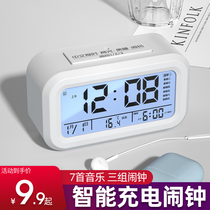  Alarm clock Students use to get up artifact small electronic clock bedside smart bedroom childrens boys and girls alarm large volume