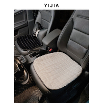 Car seat cushion winter plush single-chip temperament simple car seat cover warm non-slip universal butt pad women