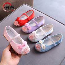 Childrens Hanfu shoes girls embroidered shoes old Beijing cloth shoes Chinese style Baby students ancient style shoes China