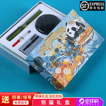 Germany Lingmei pen lamy Hunter 2021 New Linmei panda gift box set students with practice word gift