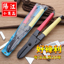 Practical high carbon steel industrial scissors plate steel wire scissors heavy-duty manual German labor-saving iron sheet shears strong shears