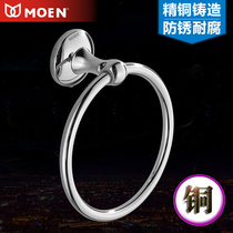 MO EN bathroom All copper round towel ring Towel ring Towel rod rack Round towel ring rack Toilet shelf
