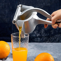 YSJ Manual Juicer multifunctional lemon squeeze watermelon artifact orange pomegranate fruit squeezer power pie