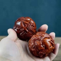Old age Grinding Time Theorizer Yellow Flowers Pear Zodiac Zodiac Health Balls Handball Massage Ball Engraving Essay for Playing Fitness