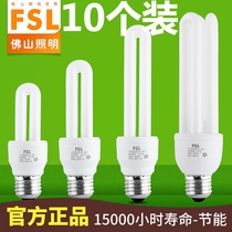 Foshan lighting energy-saving lamp e27 screw U-shaped tube 2u table lamp led bulb 11 23W household 5w8w super bright