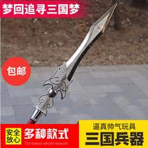 China red cherry gun props Childrens plastic toys Three Kingdoms weapons Ancient spear Zhao Yun gun Red tassel gun
