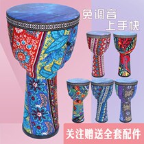 Childrens tambourine kindergarten teaching handmade drums African drums Preschool percussion instruments playing beginner students hand drums
