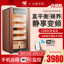 Fleman H28x-4000 Compressor Cigar Cabinet Constant Temperature and Humidity Full Cedar Wood Interior Wine Moisturizer