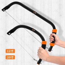 Wire saws wire jigsaw multifunctional hand-drawn dramas according to hand saws arc saws universal carpentry saws