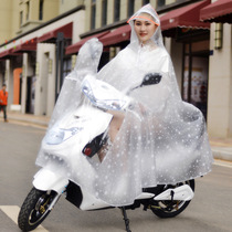 Electric car motorcycle raincoat Adult riding outdoor raincoat Self-propelled battery car men and women white transparent raincoat