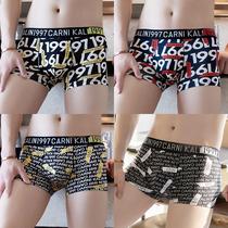 2021 Mens Underwear Modal Summer Thin Breathable Boxer Printed Young & Young Sexy Boys Shorts Head