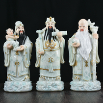 Han White Jade Fu Lu Shou Samsung ornaments living room household Shouxian Xicai God Buddha statue to send the old mans birthday housewarming gifts