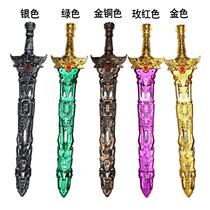 Otterman toy sword sword childrens boy laser sword mask sword knife Plastic flash sword soft glue