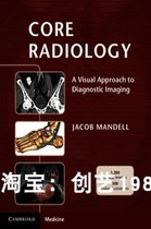 Core Radiology E-Book Light