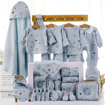 Tong Tais baby gift box newborn clothes set 0-3-6-12 months autumn and winter newborn baby supplies
