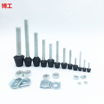 Quick Clamp Press Head Accessories Quick Clamp Glue Head Screw Compactor Head Chuck Clamp Rubber Head