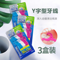 Japan LION King LION tooth line Y-shaped deep clean dental floss stick clean tooth seam tartar toothpick line 3 version home outfit