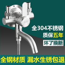 304 stainless steel clear water mixing valve hot and cold shower shower nozzle fitted tap mixed valve electric water heater switch