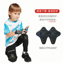 NORWEE Norway childrens balance bike riding pants trousers high-elastic breathable summer knee brace riding suit