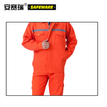 Anseui Spring Autumn Thickening of the Reflective Strip Laubao Workwear (suit) Cotton Abrasion Resistant 10892