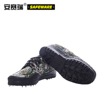 Ansely Camouflage Shoes (38 yards) Labor canvas rubber shoes enterprise exclusive 10460 BJ