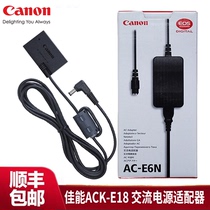 Canon Canon ACK-E18 original power adapter for EOS77D 800D 760D 750D 750D
