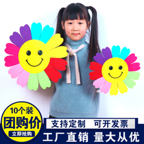 10 colorful smiling face Sunflower kindergarten dance props holding sunflower hand holding flower performance sports meeting