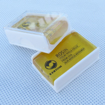 Poetry Hedonist Dihu Rosin Violin Rosin Cello Rosin Chorizo Strings Universal Rosin