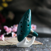 Poetry enjoy brown 12-hole alto C tune Legend of Zelda Ocarina flute pitch tone good tone Ocarina