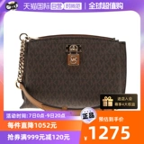 [Автономное управление] MICHAEL Michael Kors RUBY Женская сумка через плечо из ПВХ с принтом среднего размера
