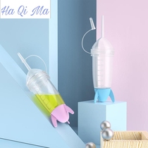 Cross-border new rocket feeder baby feeding water feeding to solve the baby drinking problem can squeeze the bottle body 30ml