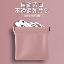 Headphone Bag Cashier Bag Bluetooth Earplugs Cloth Bag Data Line Containing charging wire instrumental small mini portable digital bag