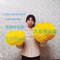 Cheerleading Flower Ball dance props square dance hand Flower Dance hand flower Matt middle handle double head flower