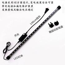 LED waterproof light Fish tank Aquarium diving aquatic plant lighting equipment Super bright water colorful led light three primary colors