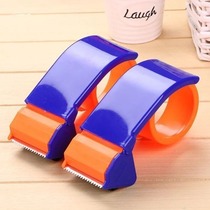 Large transparent tape cutter manual baler tool artifact large sealing box tape seat tape paper machine